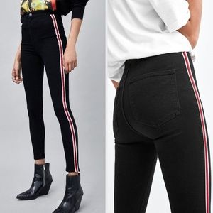 ZARA High-Rise Joggers with Side Stripes